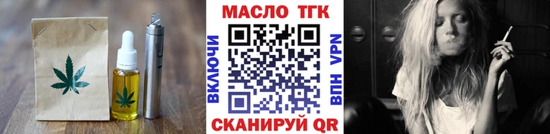 Canna-Cookies марихуана блэк спрут ссылки Льгов