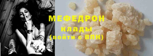 прущий лед Приозерск