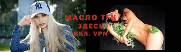 прущий лед Приозерск