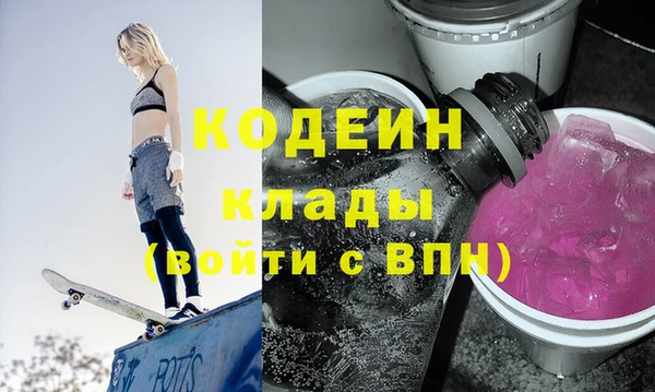 амф Покров